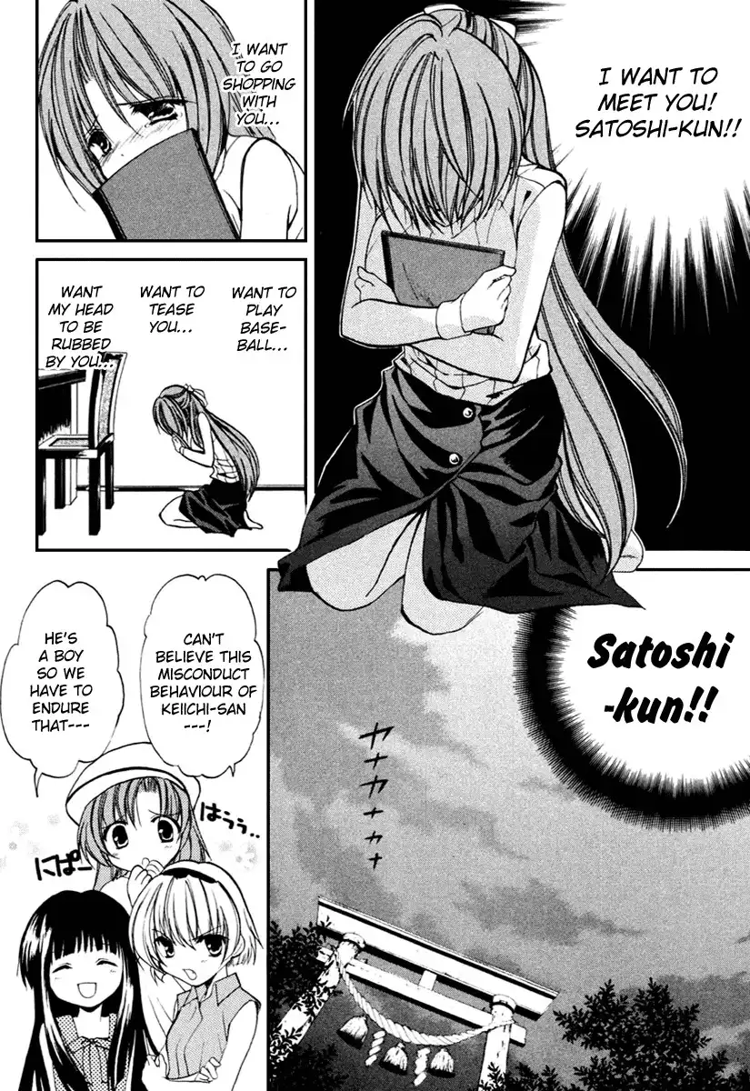 Higurashi no Naku Koro ni Kai - Meakashihen Chapter 9 18